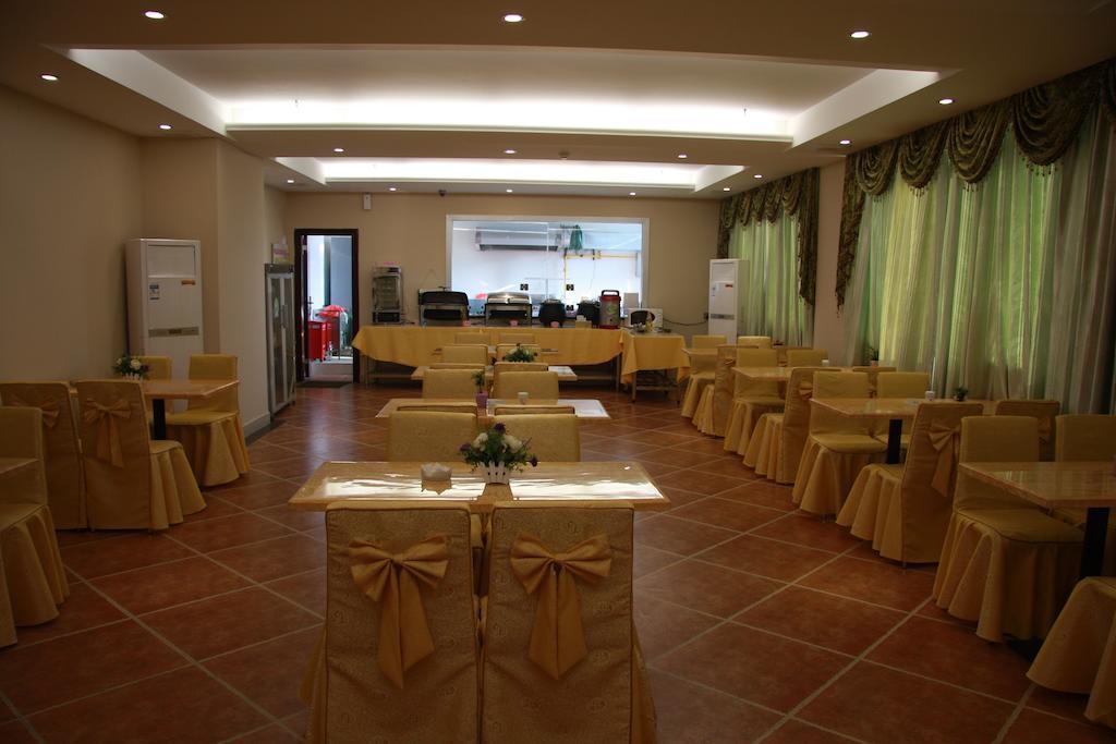 Greentree Inn Guangdong Shantou Chengjiang Road Business Hotel Экстерьер фото