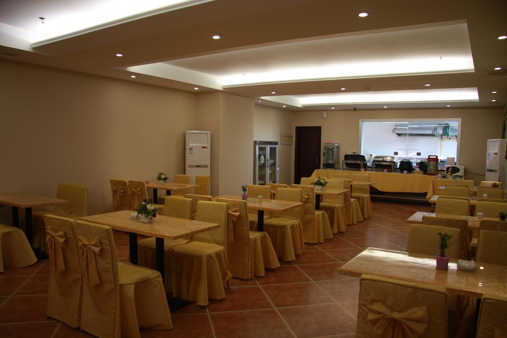 Greentree Inn Guangdong Shantou Chengjiang Road Business Hotel Экстерьер фото