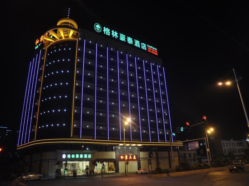 Greentree Inn Guangdong Shantou Chengjiang Road Business Hotel Экстерьер фото