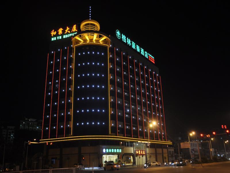 Greentree Inn Guangdong Shantou Chengjiang Road Business Hotel Экстерьер фото