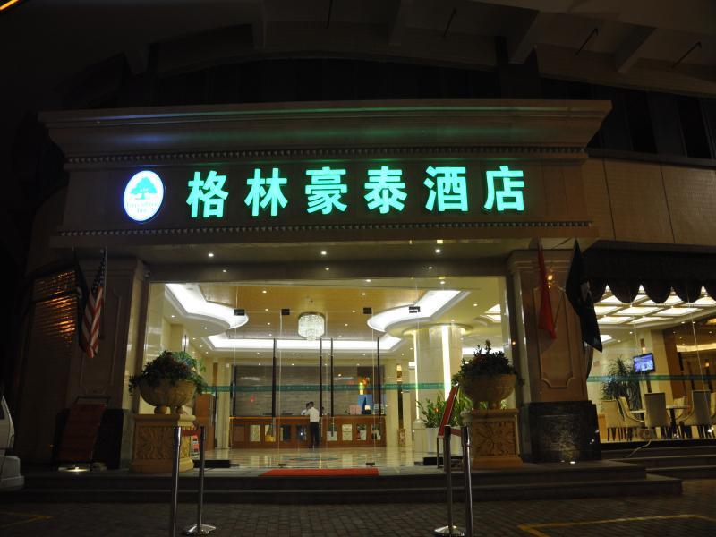 Greentree Inn Guangdong Shantou Chengjiang Road Business Hotel Экстерьер фото